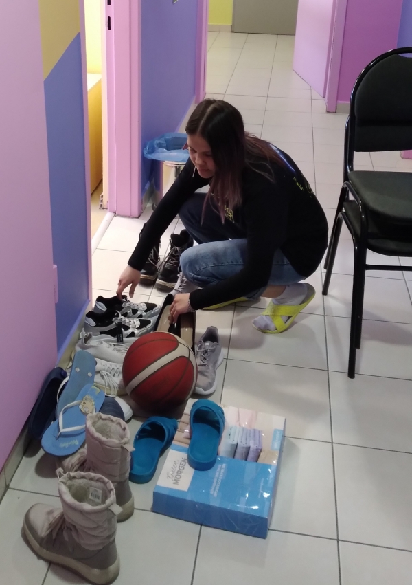 Важное дело! 