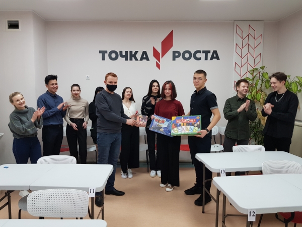 ТО &quot;Я-Лидер&quot; победители конкурса &quot;Коворкинг87&quot; 