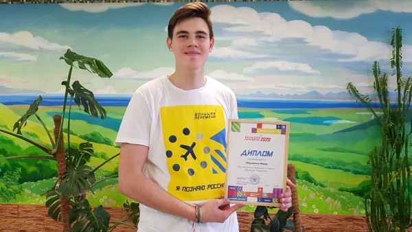 Подводим итоги 