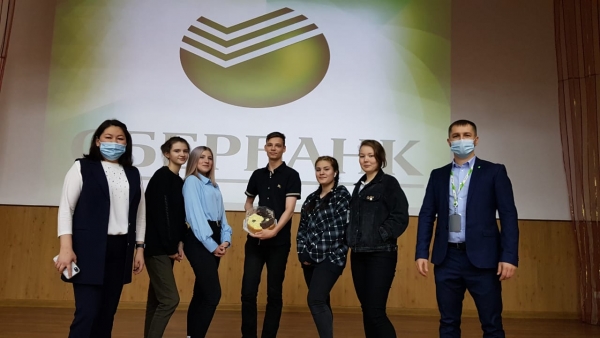 Викторина со Сбербанком 