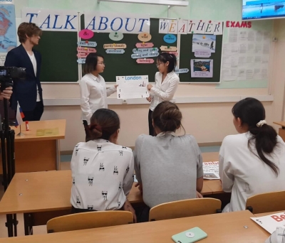 Мастер-класс по английскому языку на тему &laquo;Talk about weather&rdquo; 