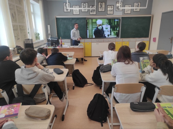 Россия комфортная: энергетика 