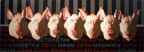 "Если ты долго смотришь в бездну, то бездна тоже смотрит в тебя" Фридрих Ницше 