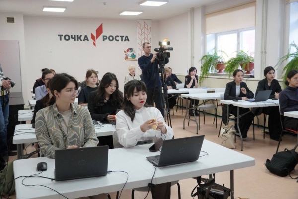 Урок Цифры в Лицее 