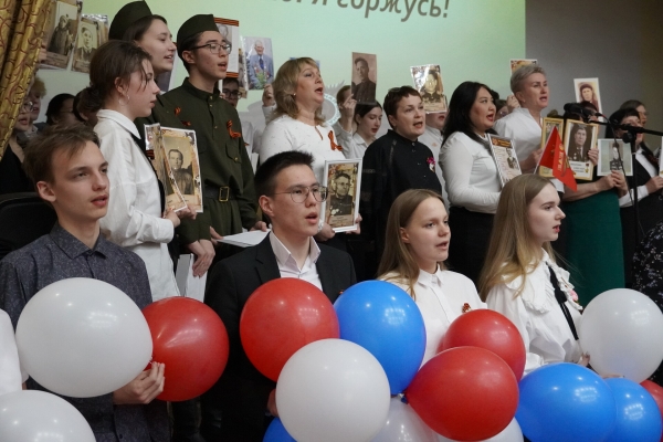 Мы помним! Мы гордимся! 