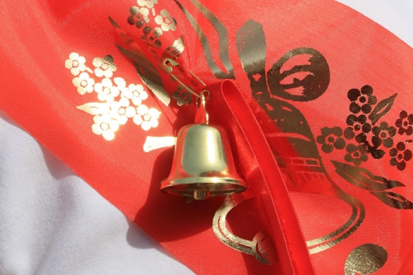 Последний звонок -2020 