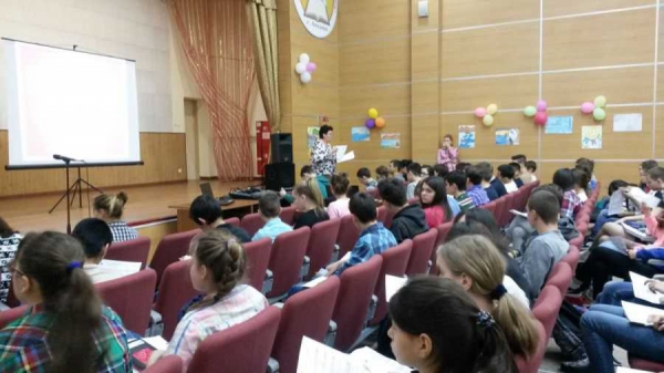 Всероссийский тест по истории России 