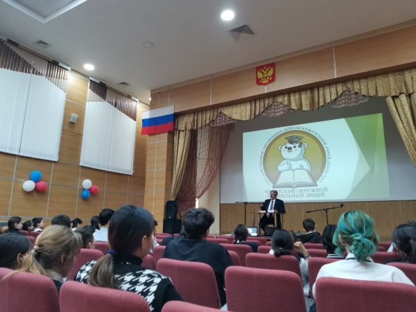 Духовная безопасность 