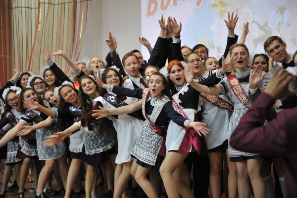 Последний звонок 