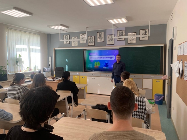 Россия комфортная: строительство и архитектура 